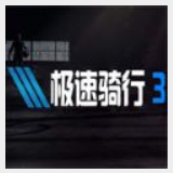 365体育