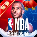 开云app官方版入口