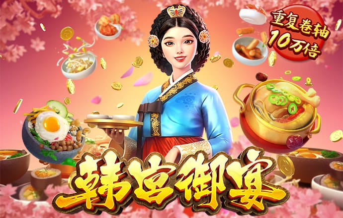 哈哈体育