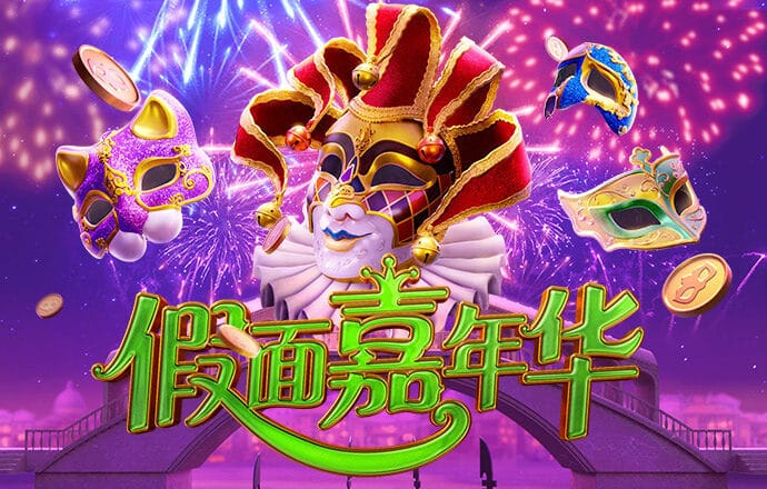 半岛棋牌最新版