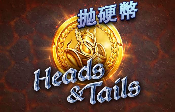 ror体育官网下载