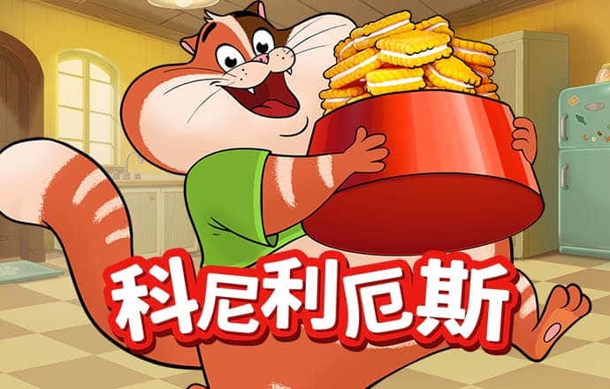 注册绑卡送28彩金app