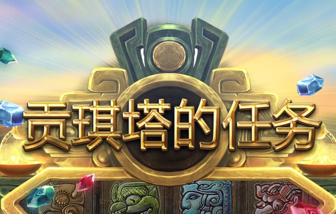 博鱼手机网页版登录入口