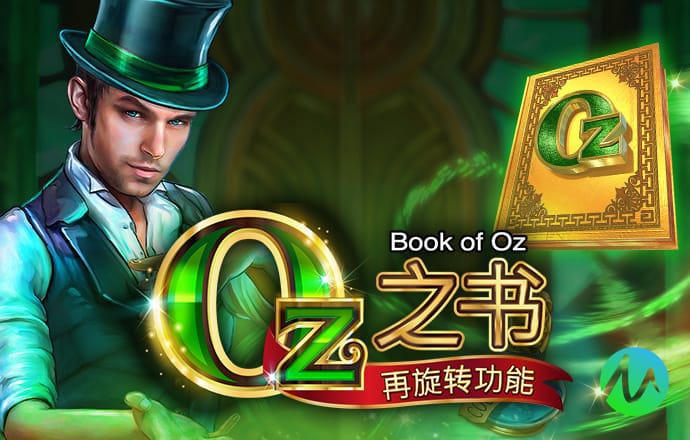 8808彩票app下载