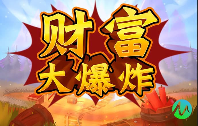 lutube线路检测页检测入口