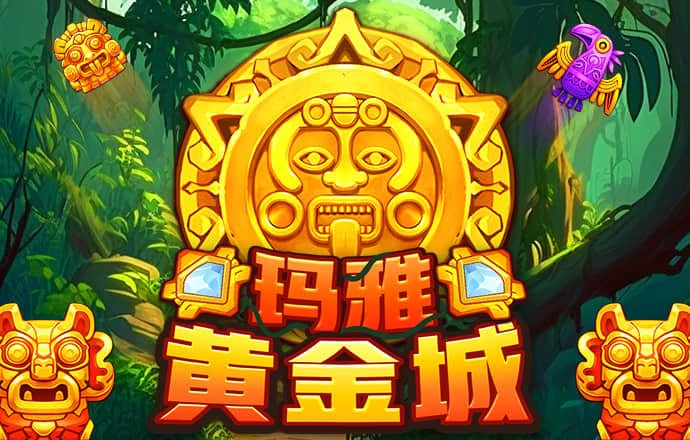 澳门云顶国际welcome